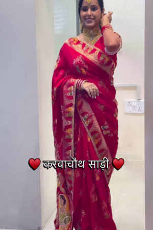 The Divine Red Saree – Symbol of Love & Power