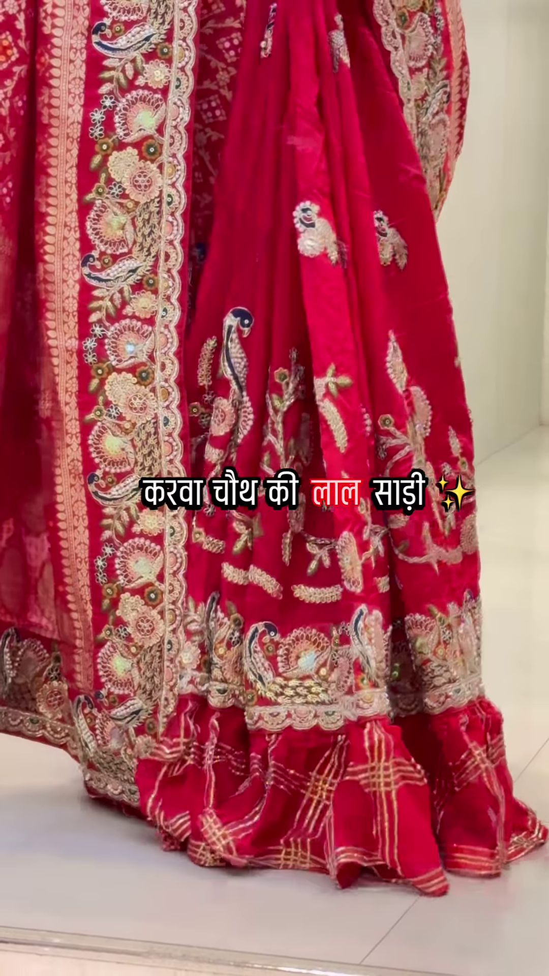 The Eternal Love Saree – Karwa Chauth Classic - Image 2