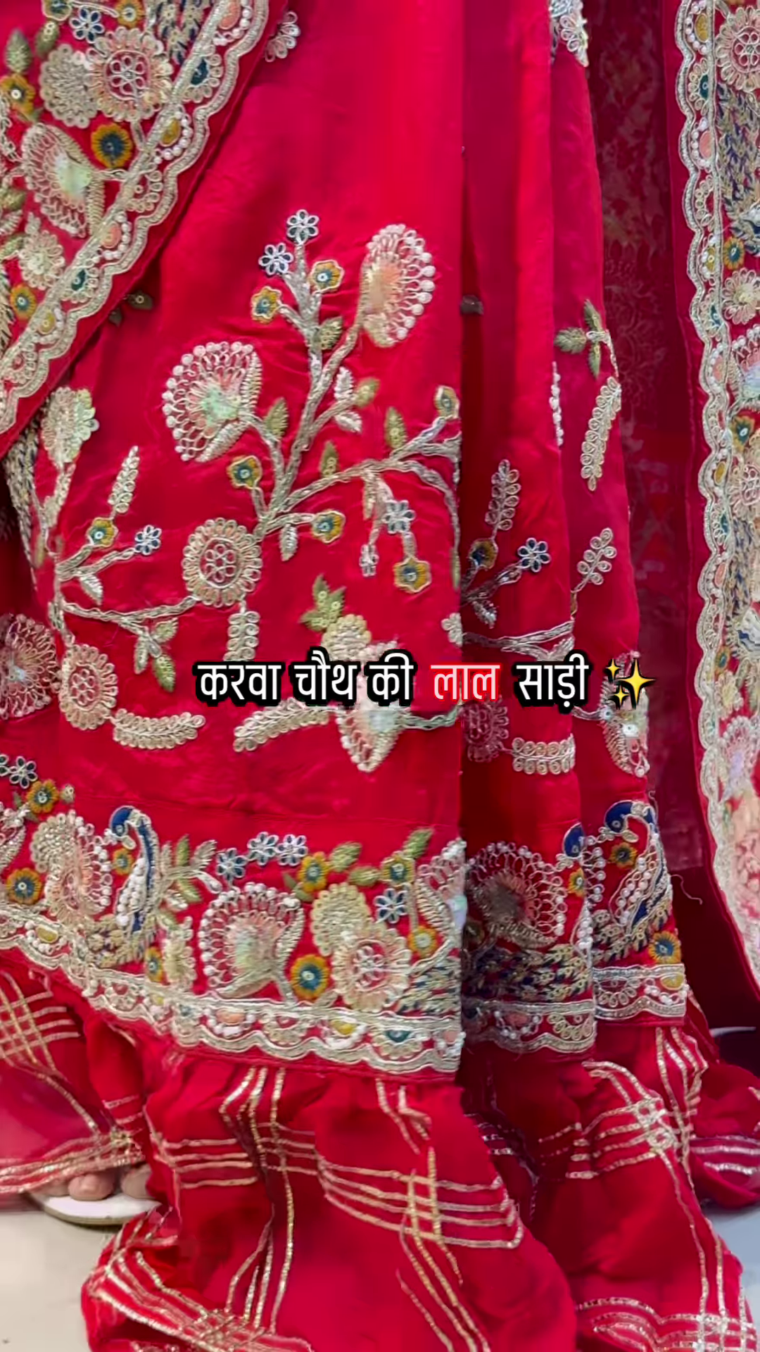 The Eternal Love Saree – Karwa Chauth Classic - Image 5
